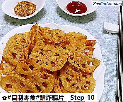 酥炸藕片做法第十步骤