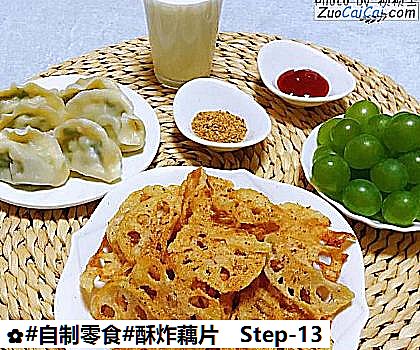 酥炸藕片做法第十三步骤