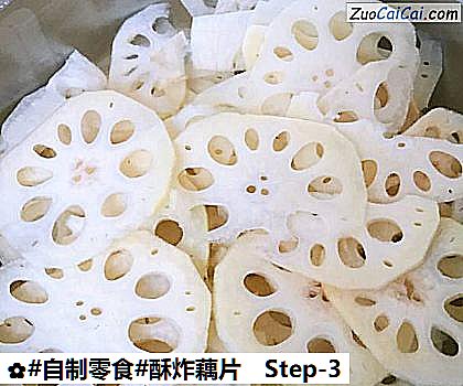 酥炸藕片做法第三步骤