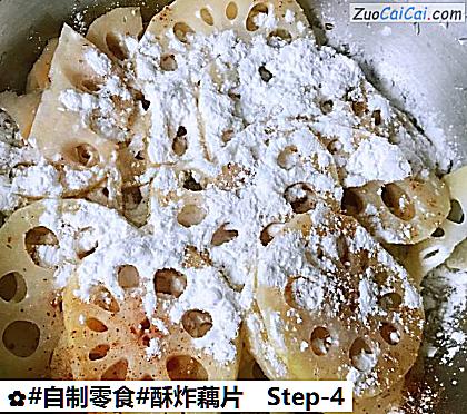 酥炸藕片做法第四步骤