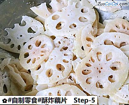 酥炸藕片做法第五步骤