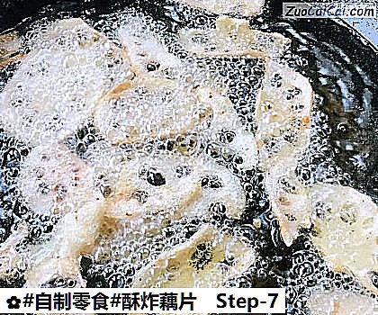 酥炸藕片做法第七步骤