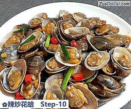 辣炒花蛤做法第十步骤