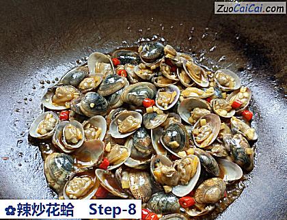 辣炒花蛤做法第八步骤