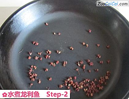 水煮龙利鱼做法第二步骤