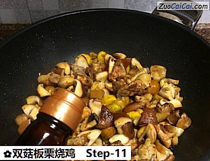 双菇板栗烧鸡做法第十一步骤