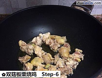 双菇板栗烧鸡做法第六步骤