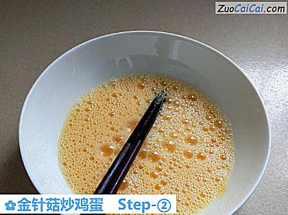 金针菇炒鸡蛋做法第二步骤