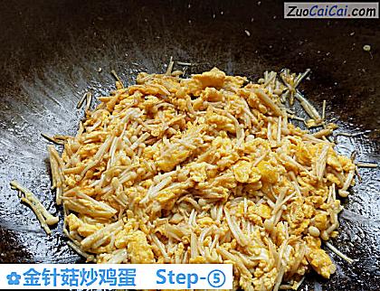 金针菇炒鸡蛋做法第五步骤