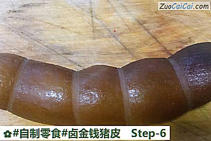 卤金钱猪皮做法第六步骤