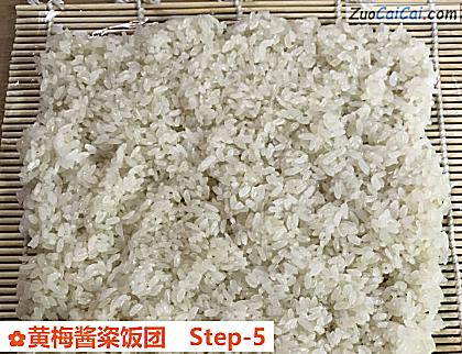 黄梅酱粢饭团做法第五步骤
