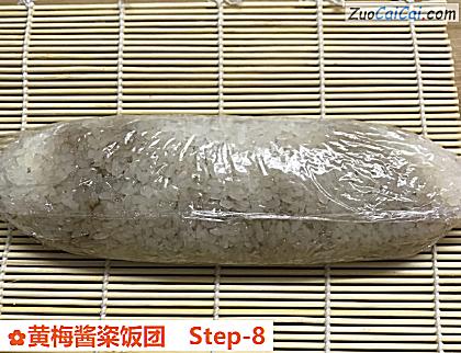 黄梅酱粢饭团做法第八步骤