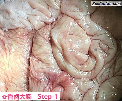 香卤大肠做法第一步骤