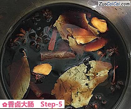 香卤大肠做法第五步骤