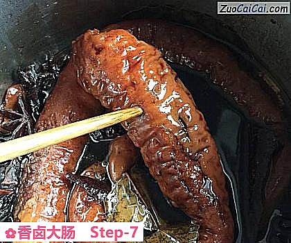 香卤大肠做法第七步骤