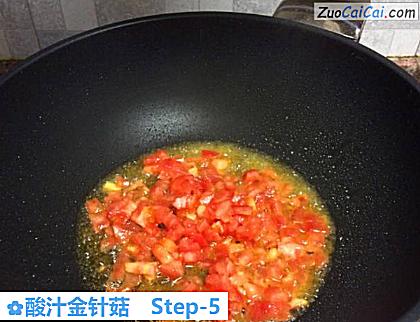 酸汁金针菇做法第五步骤