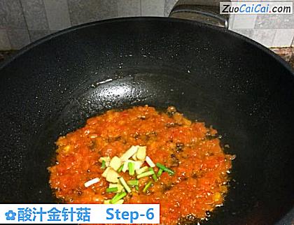 酸汁金针菇做法第六步骤