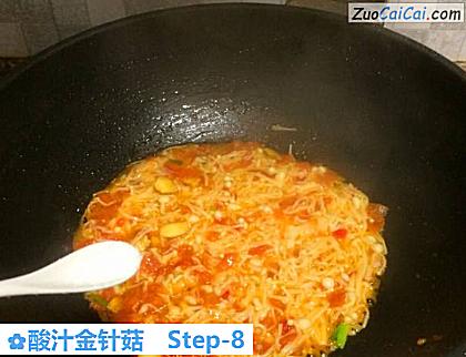 酸汁金针菇做法第八步骤