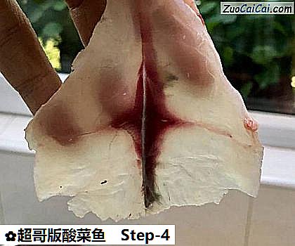 超哥版酸菜鱼做法第四步骤