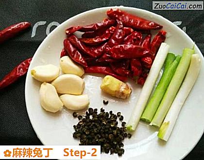 麻辣兔丁做法第二步骤