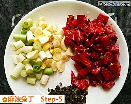 麻辣兔丁做法第五步骤