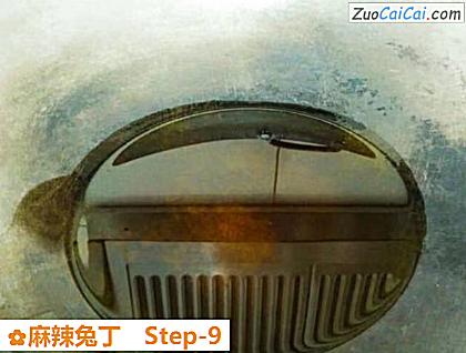 麻辣兔丁做法第九步骤