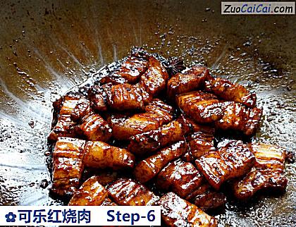 可乐红烧肉做法第六步骤