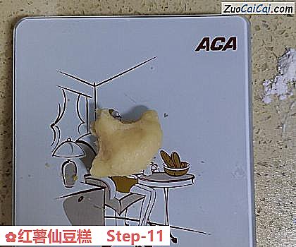 红薯仙豆糕做法第十一步骤