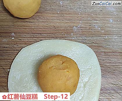 红薯仙豆糕做法第十二步骤