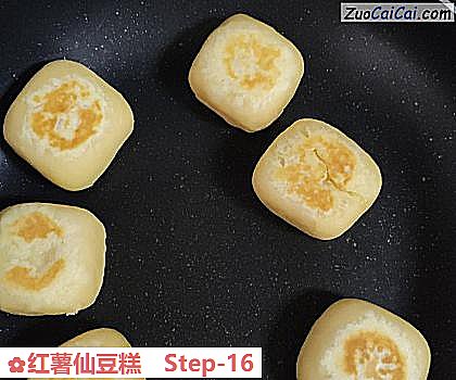 红薯仙豆糕做法第十六步骤