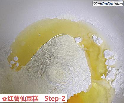 红薯仙豆糕做法第二步骤