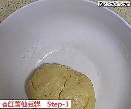 红薯仙豆糕做法第三步骤