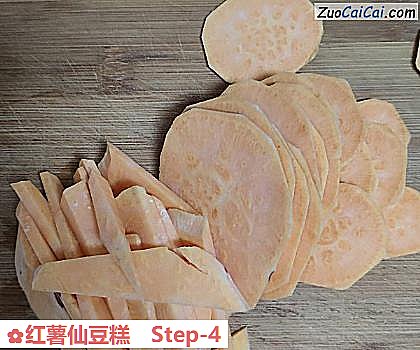 红薯仙豆糕做法第四步骤