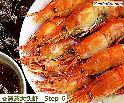 清蒸大头虾做法第六步骤