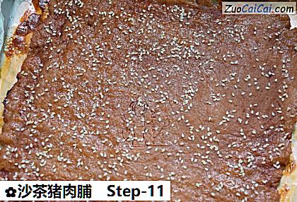 沙茶猪肉脯做法第十一步骤