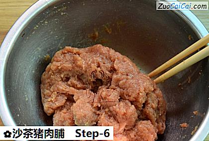 沙茶猪肉脯做法第六步骤