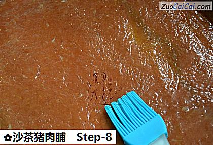 沙茶猪肉脯做法第八步骤