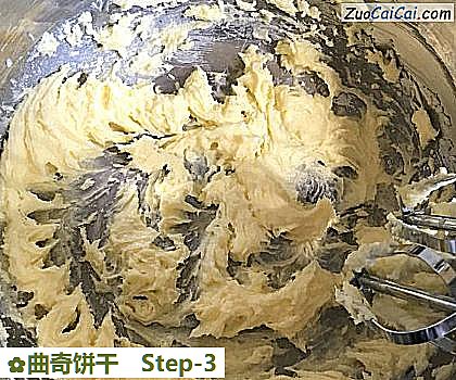 曲奇饼干做法第三步骤