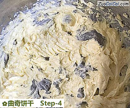 曲奇饼干做法第四步骤