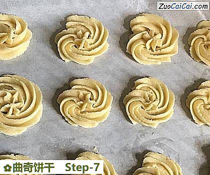 曲奇饼干做法第七步骤
