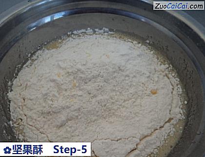 坚果酥做法第五步骤