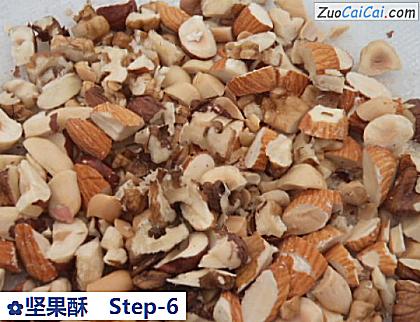 坚果酥做法第六步骤