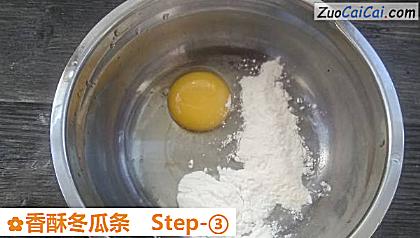 香酥冬瓜条做法第三步骤