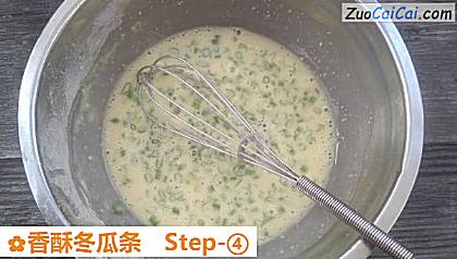 香酥冬瓜条做法第四步骤