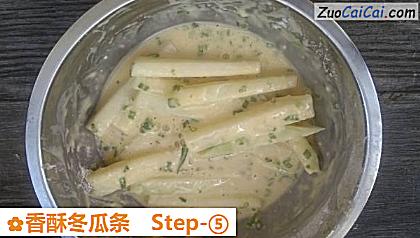 香酥冬瓜条做法第五步骤