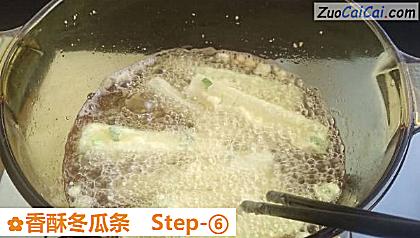 香酥冬瓜条做法第六步骤