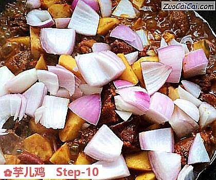 芋儿鸡做法第十步骤