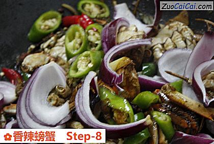 香辣螃蟹做法第八步骤