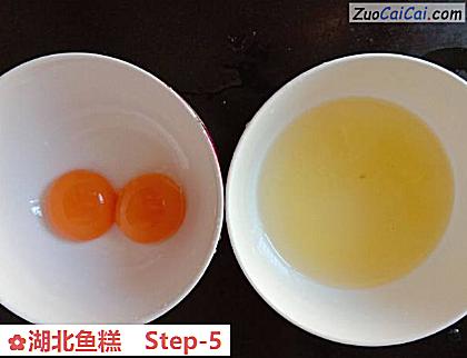 湖北鱼糕做法第五步骤