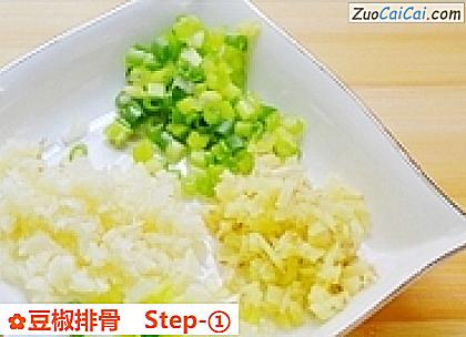 豆椒排骨做法第一步骤